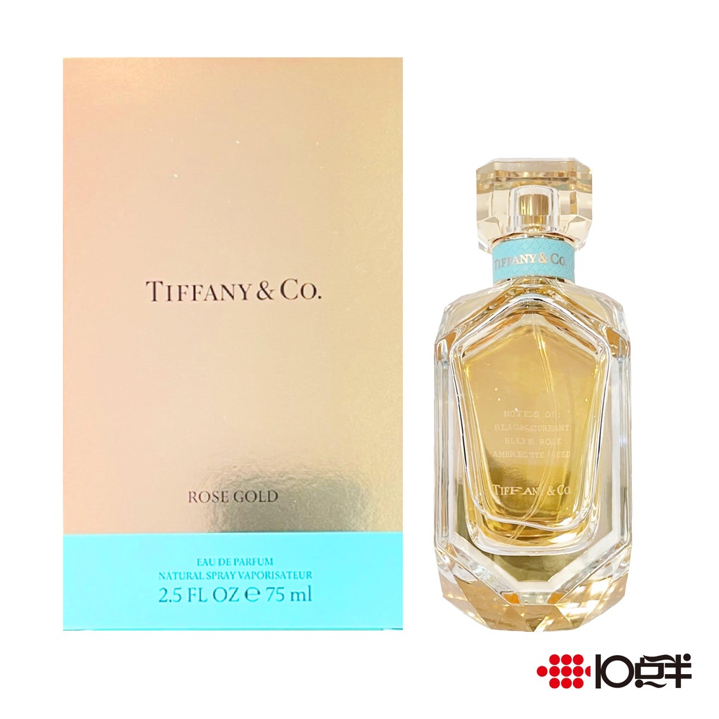 Tiffany &amp; Co Rose Gold 玫瑰金 女性淡香精 75ml〔 10點半香水美妝 〕