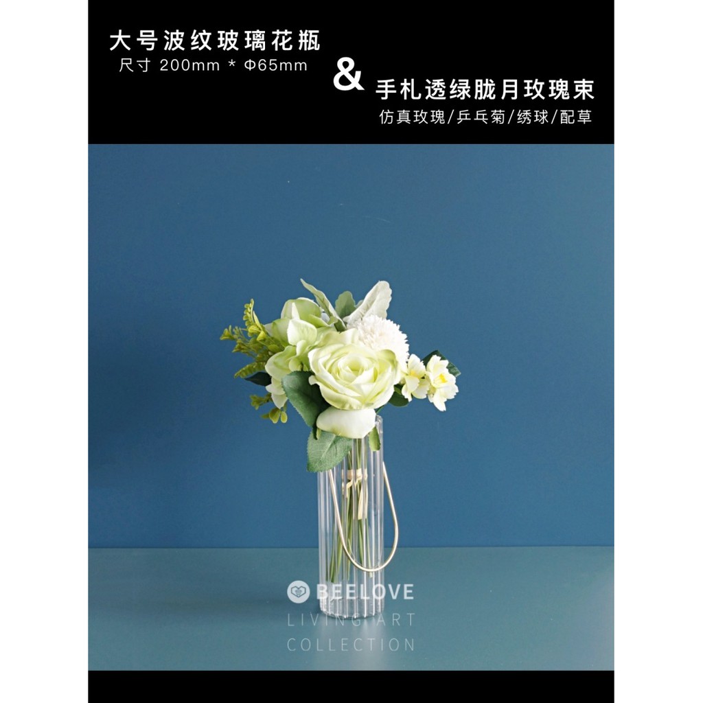 四季園藝 北歐網紅長虹玻璃花瓶圓柱形鍍金金色提手法式豎條紋水培裝飾花器 蝦皮購物