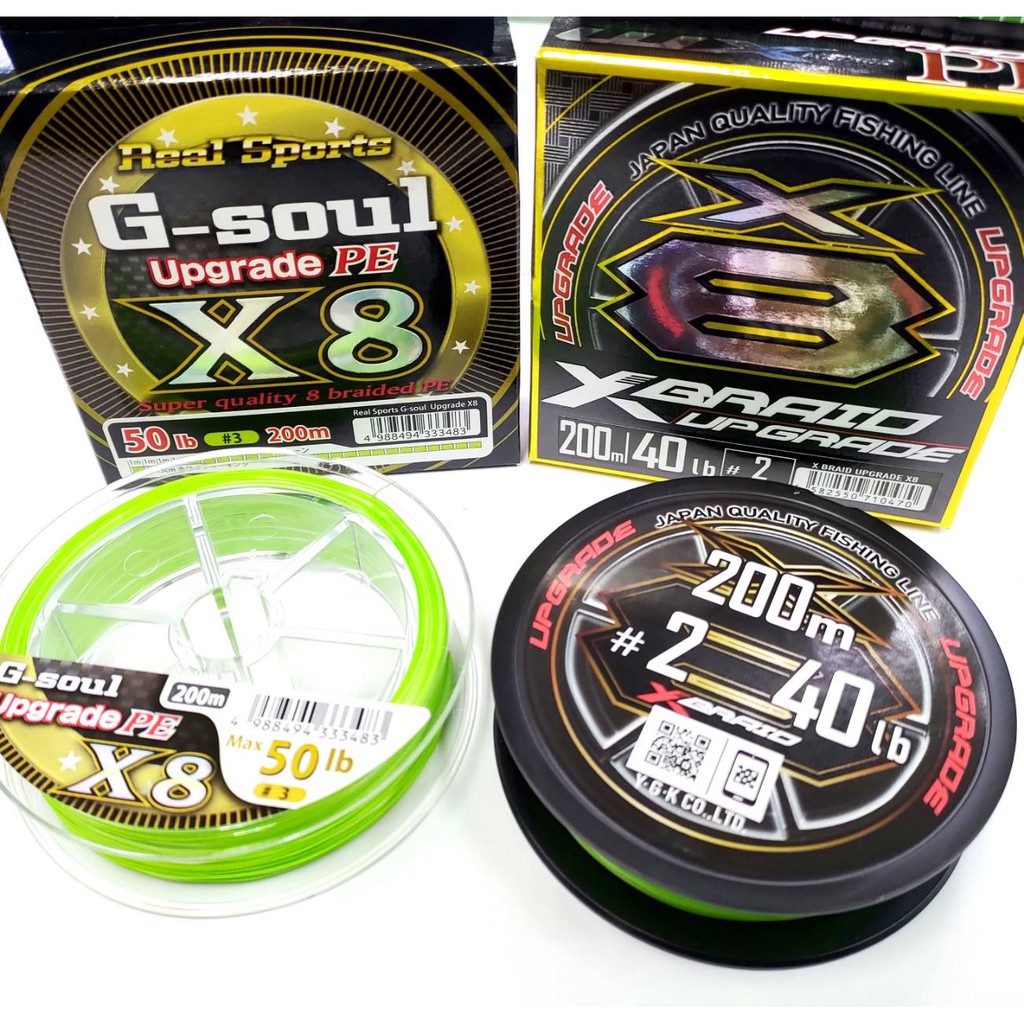 Pe線 布線8股g Soul X8 Ygk日牌0m 綠色線0 6號 3 0號磯釣 池釣 路亞線 蝦皮購物