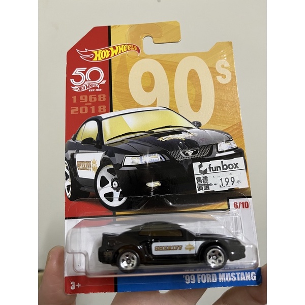 hot wheels 風火輪小汽車 50週年 90s Ford Mustang