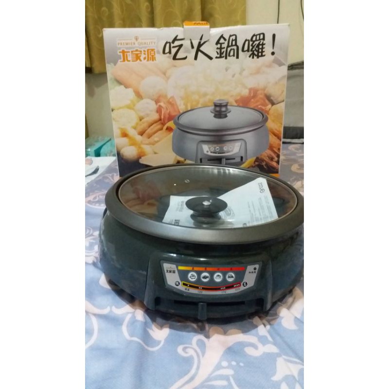 大家源 多功能料理鍋2.8L(TCY-3730)二手