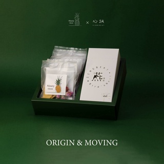 ORIGEN&MOVING | 果乾飲＆蠶絲燕窩禮盒組