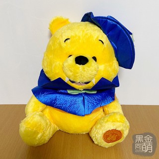 小熊維尼 Winnie the Pooh 吸血鬼 萬聖節 絨毛娃娃 大玩偶 抱枕 現貨