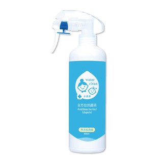 water clean 水清淨 全方位抗菌液350ml【麗兒采家】