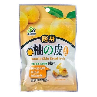 植品良食 柚子皮果乾(45g)【小三美日】 DS009111