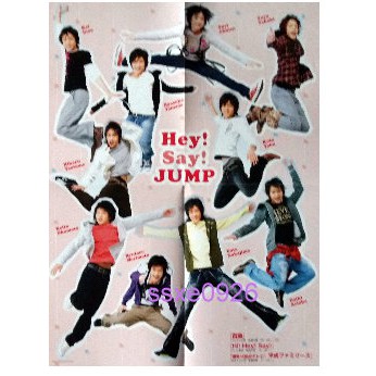 Hey Say Jump 海報6張 伊野尾慧 山田涼介 知念侑李 岡本圭人 中島裕翔 八乙女光 有岡大貴 Myojo 蝦皮購物