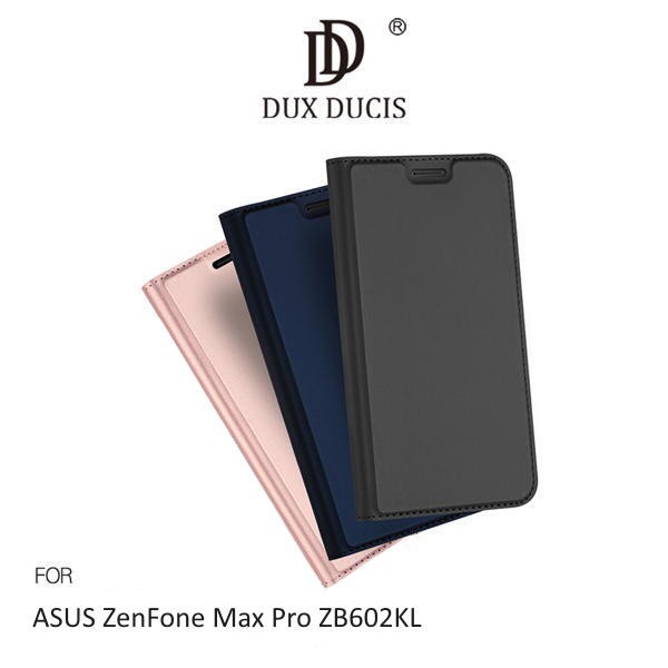 --庫米--ASUS ZenFone Max Pro ZB602KL 奢華簡約側翻皮套 可站立 可插卡 保護套