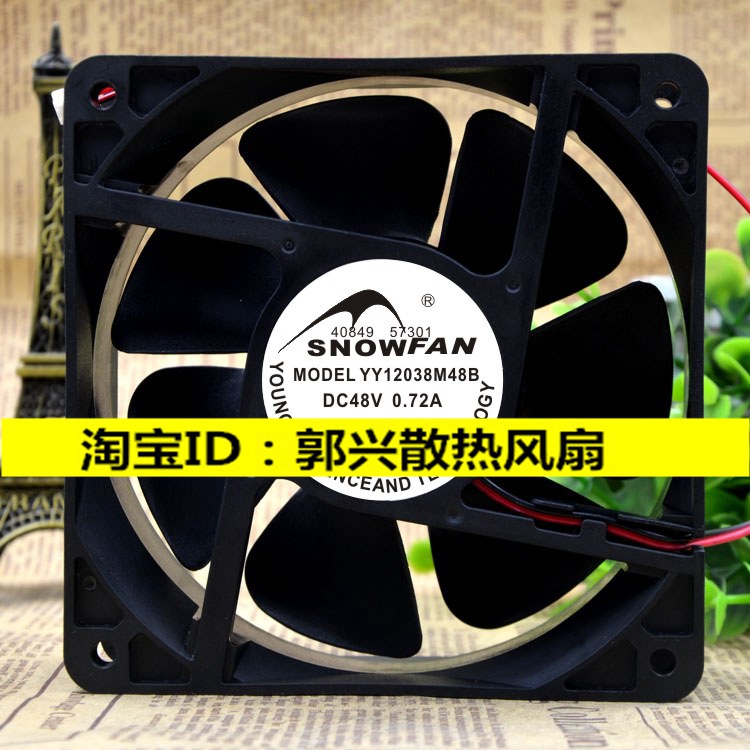 現貨 散熱風扇  暴力風扇 機箱風扇  變頻器風扇SNOWFAN 12CM YY12038M48B 48V 0.72A