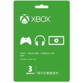 微軟 XBOX360 XBOXONE XBOX ONE LIVE 金會員 點數卡 90天 月卡 線上給序號免運費 台中