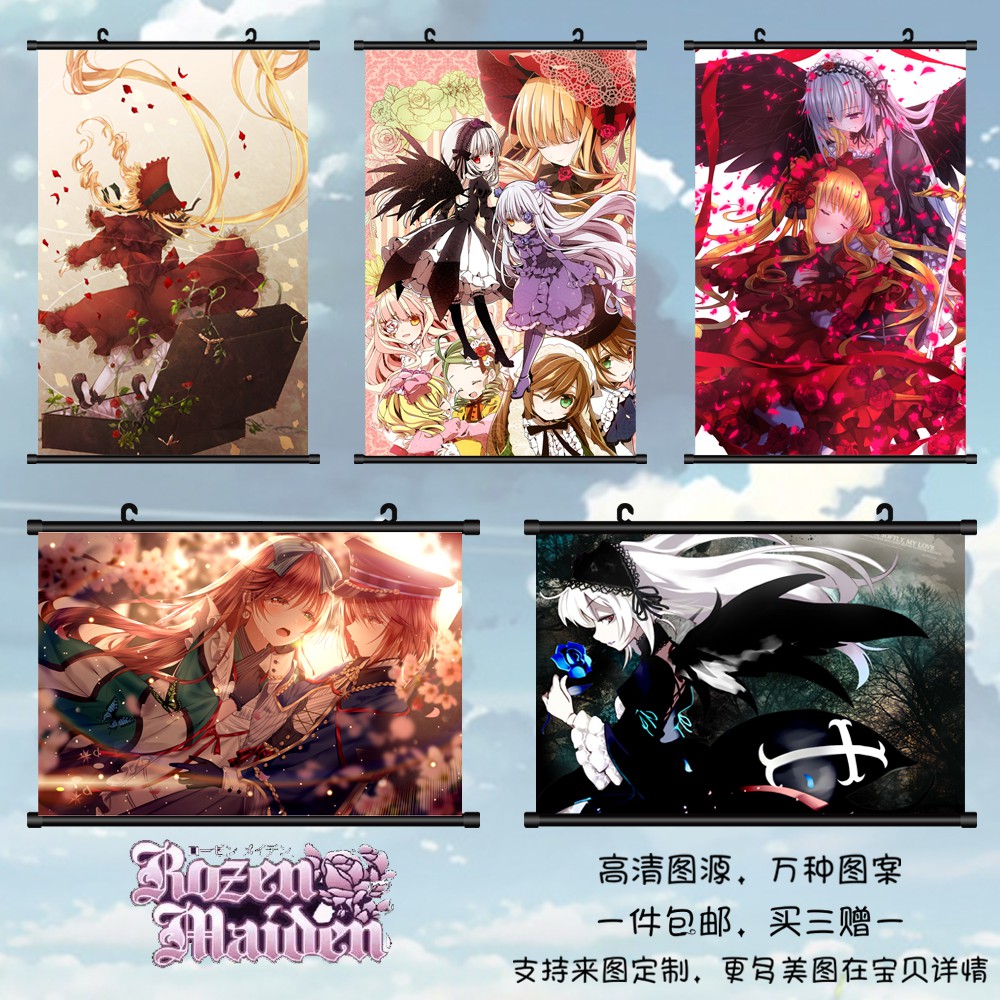翠星 團購 二手與ptt推薦 21年1月 飛比價格