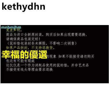 優選 廠家直銷 Fx飛燕artisan劍匠fx 飛燕疾風乙紫電改鼠標墊 蝦皮購物
