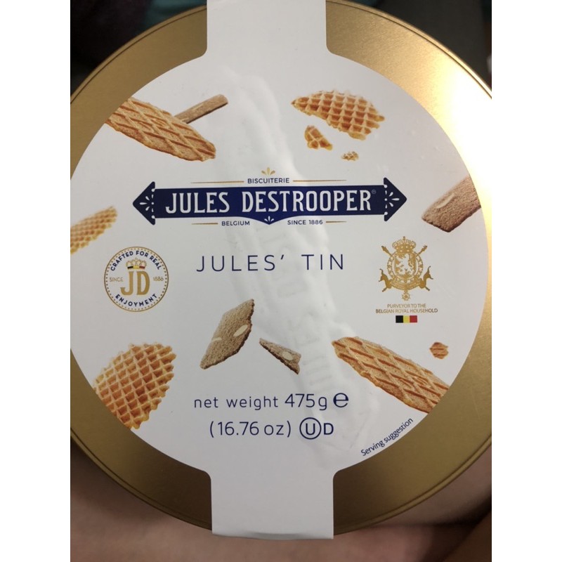 [Costco代購］Jules Destrooper比利時🇧🇪綜合餅乾！到期日2021.06.15現貨一罐