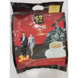 越南🇻🇳G7咖啡三合一 50小包入 ⚡️日期2025年10月⚡️G7 100入黑咖啡⚡️隨時有現貨 越南咖啡濃醇香好喝