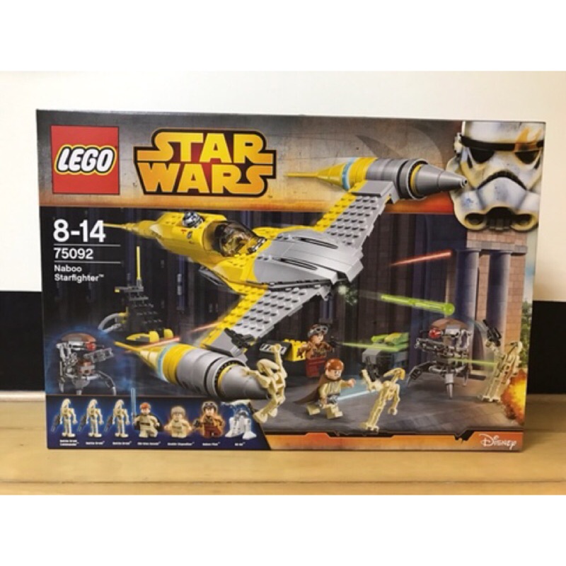 Lego 75092 Star Wars Naboo Starfighter 樂高 星際大戰 暑期免運商品