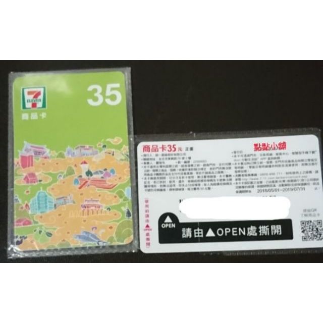 My Image 6