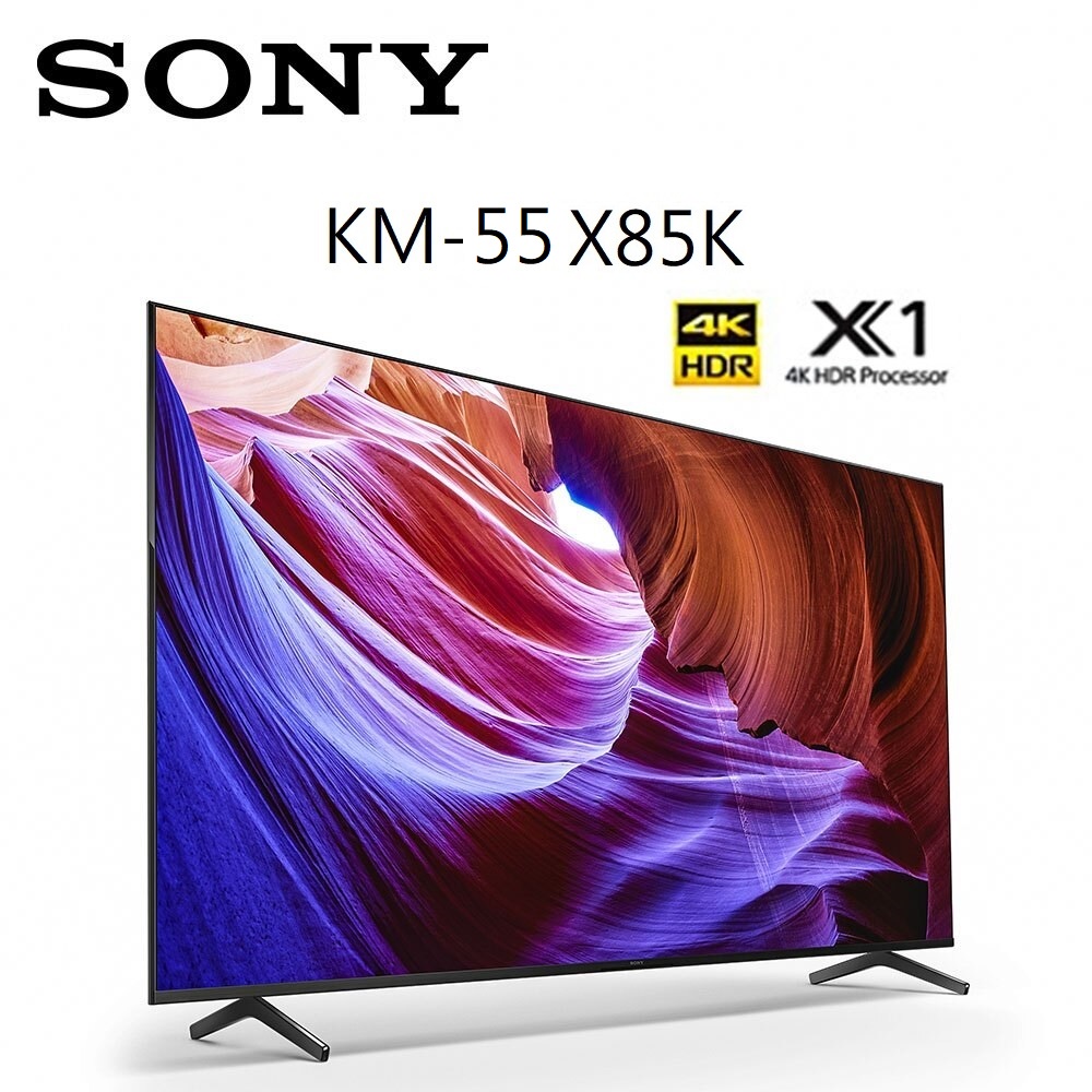 停產原廠台灣公司貨SONY索尼 55吋聯網4K電視KM-55X85K Google TV 顯示 原廠貨 保固兩年 私訊價