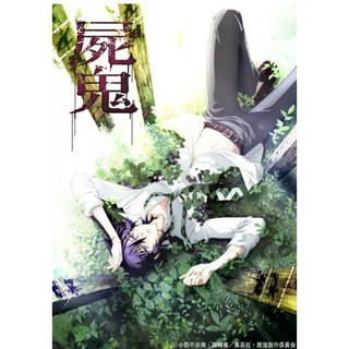興津和幸 優惠推薦 21年6月 蝦皮購物台灣