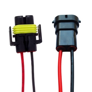 適配器接線連接器 H8 H11插座導線 9005 HB3 9006 HB4燈泡座固定器配件 線束公/母插頭 轉換接頭