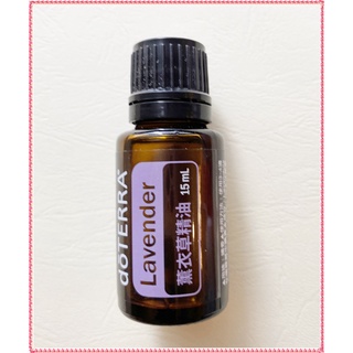 🌼現貨 多特瑞 薰衣草精油15ml/呵護薰衣草滾珠10ml BOGO保證正品