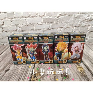 【小妻玩玩具】 現貨 正版 日版 金證 七龍珠 WCF vol.6 21號 景品 公仔 景品