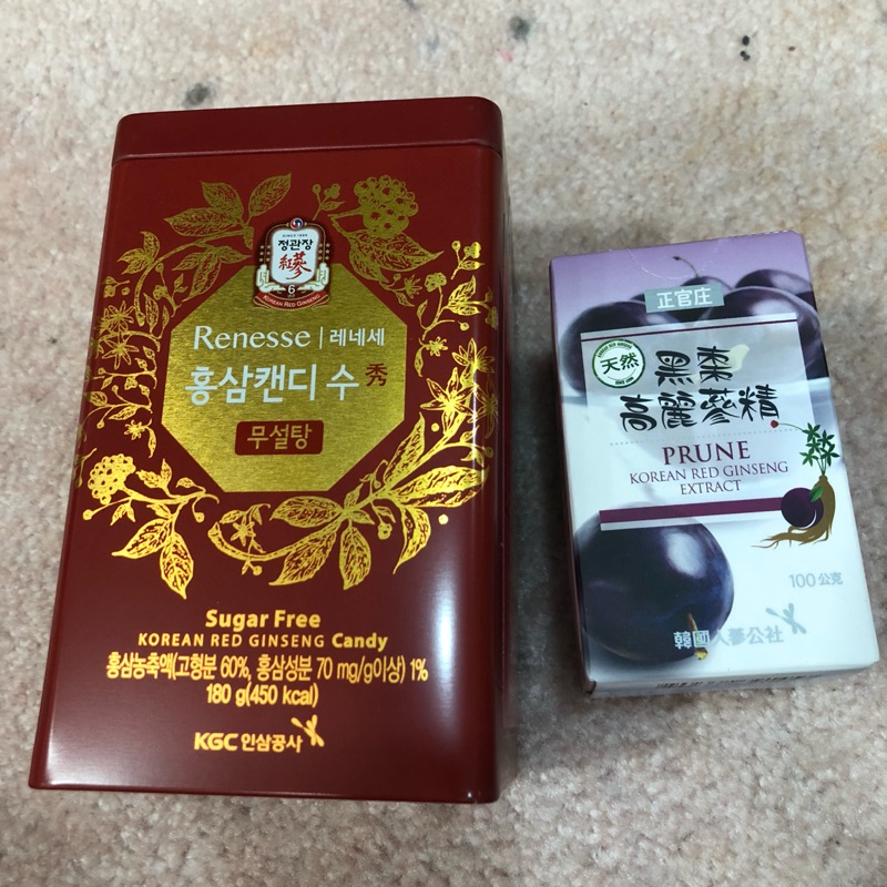 正官庄無糖蔘糖+黑棗高麗蔘精