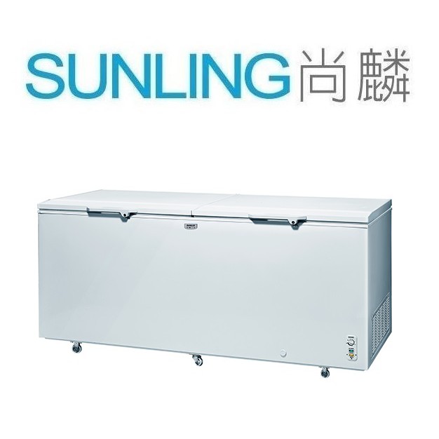 尚麟SUNLING 三洋 616L SCF-616G 冷凍櫃 上掀式 臥式 冷凍庫/冰箱/冰櫃 前置排水孔 歡迎來電