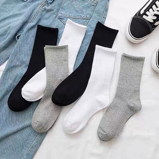 [NSE_SHOP] 長襪 襪子 軍襪 中筒襪 素色 短襪 細條紋 黑襪 白襪