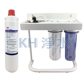 【KH淨水】3M 9812XS 三道烤漆腳架型淨水器，全NSF配備組3510元(可取代愛惠浦MH、i2000、BH)