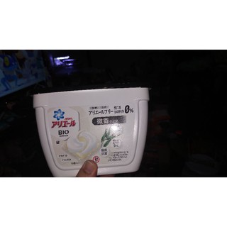 新板日本P&G寶僑BOLD BALL 3D立體洗衣球 洗衣凝膠球 洗衣球膠囊 盒裝 抗菌、淨白 白黑色16顆