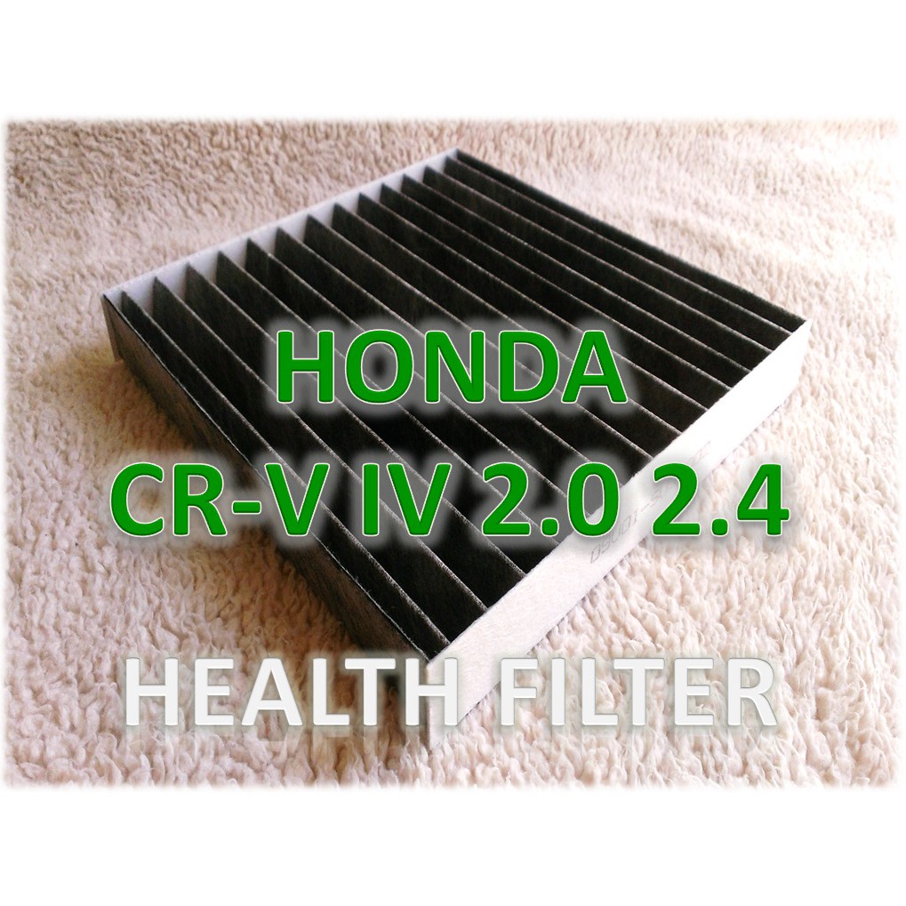 【工廠直營】HONDA CR-V IV CRV 4代 4.5代 四代 原廠 型 活性碳 冷氣濾網 空調濾網 室內濾網