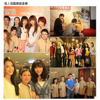 7baby票券 - 附發票【臺北】金樂足體會館-腳底按摩精油SPA+肩頸按摩50分鐘