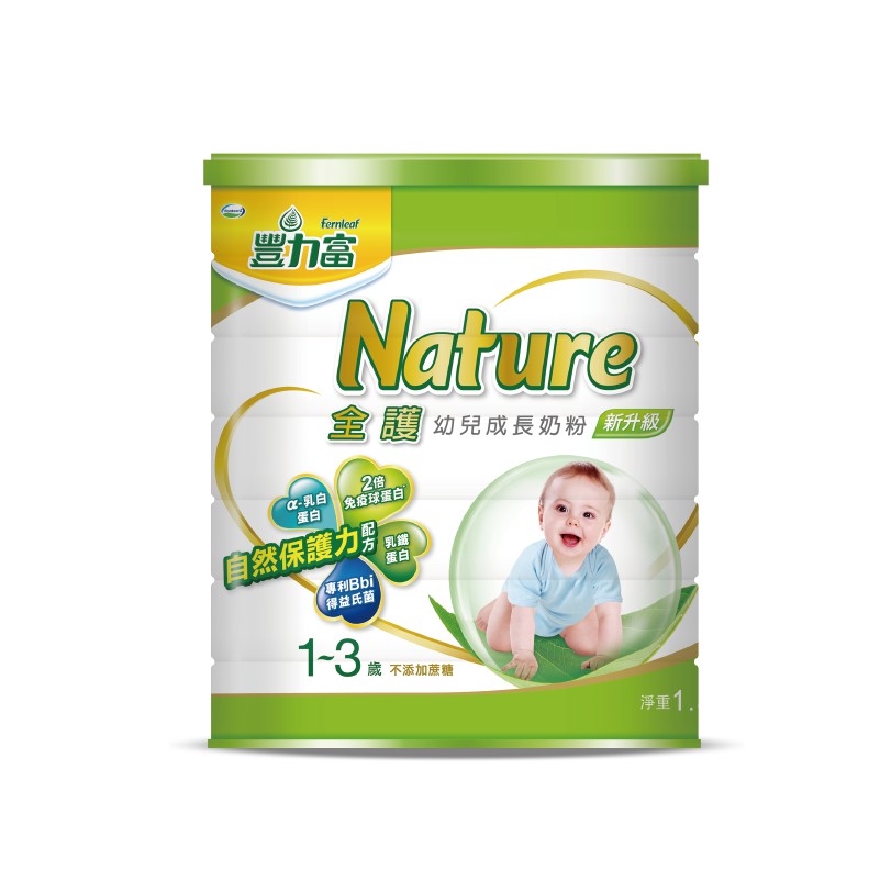 【蝦皮直營】豐力富Nature全護幼兒成長奶粉1500g/罐 2件優惠活動賣場