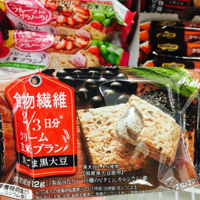 《現貨》日本Asahi玄米餅乾(一包4片)