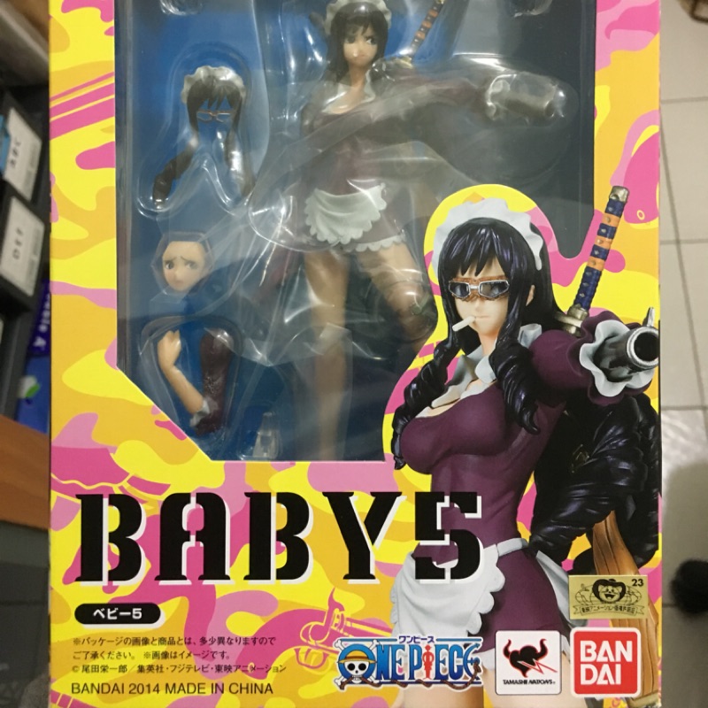 zero 海賊王 baby5