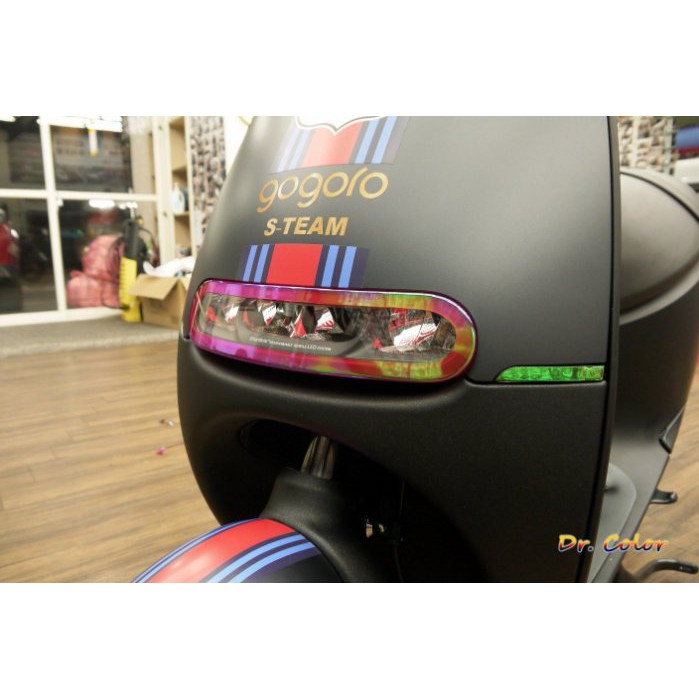 Dr. Color 玩色專業汽車包膜 gogoro 1 車燈保護膜