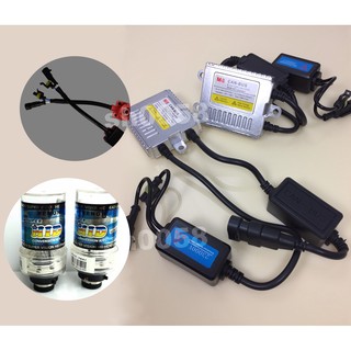 【D2R/D2S】12V 35W D2系列近燈燈泡 解碼安定器 專用轉接頭 大紅頭 D系列規格適用 轉接頭 轉接座
