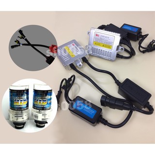 【D2R/D2S】12V 35W D2系列近燈燈泡 解碼安定器 專用轉接頭 大紅頭 D系列規格適用 轉接頭 轉接座