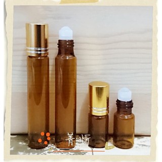 3ml/5ml/10ml玻璃/不銹鋼 滾珠瓶 精油瓶 按摩瓶香水瓶 香氛瓶 DIY 走珠玻璃瓶🔱菁忻皂作🎶