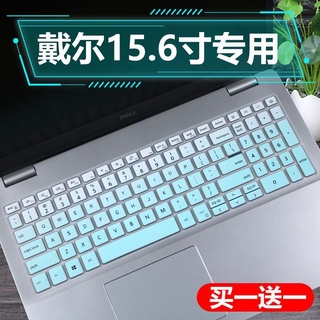 HK04*戴爾15.6寸靈越Ins 15-3501 5502成就5000筆記本電腦鍵盤保護貼膜