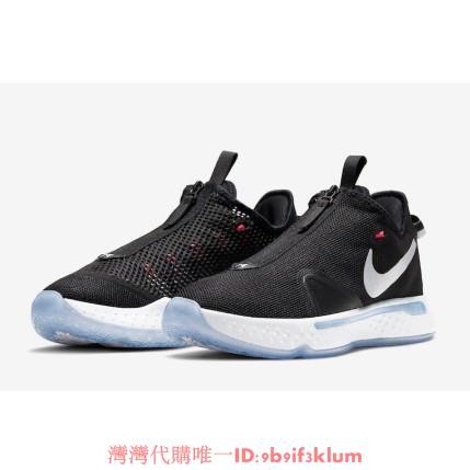 nike pg 4