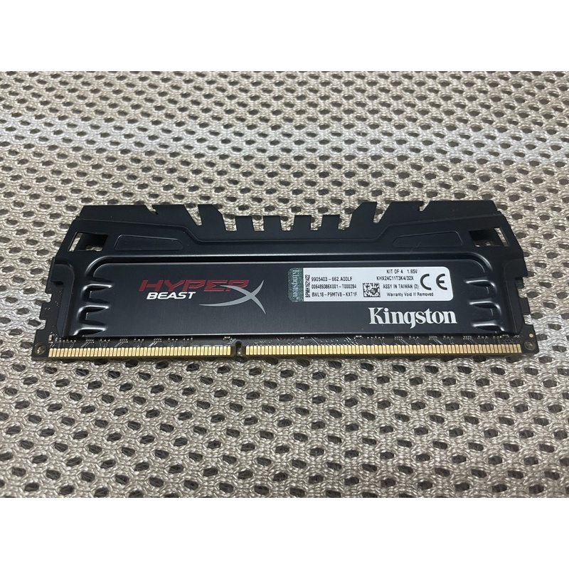 KINGSTON BEAST HYPERX DDR3 2400 8G 野獸 金士頓 超頻 頂規 記憶體