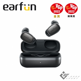 【EarFun】Free Pro 2 降噪真無線藍牙耳機 ( 臺灣總代理 - 原廠公司貨 )