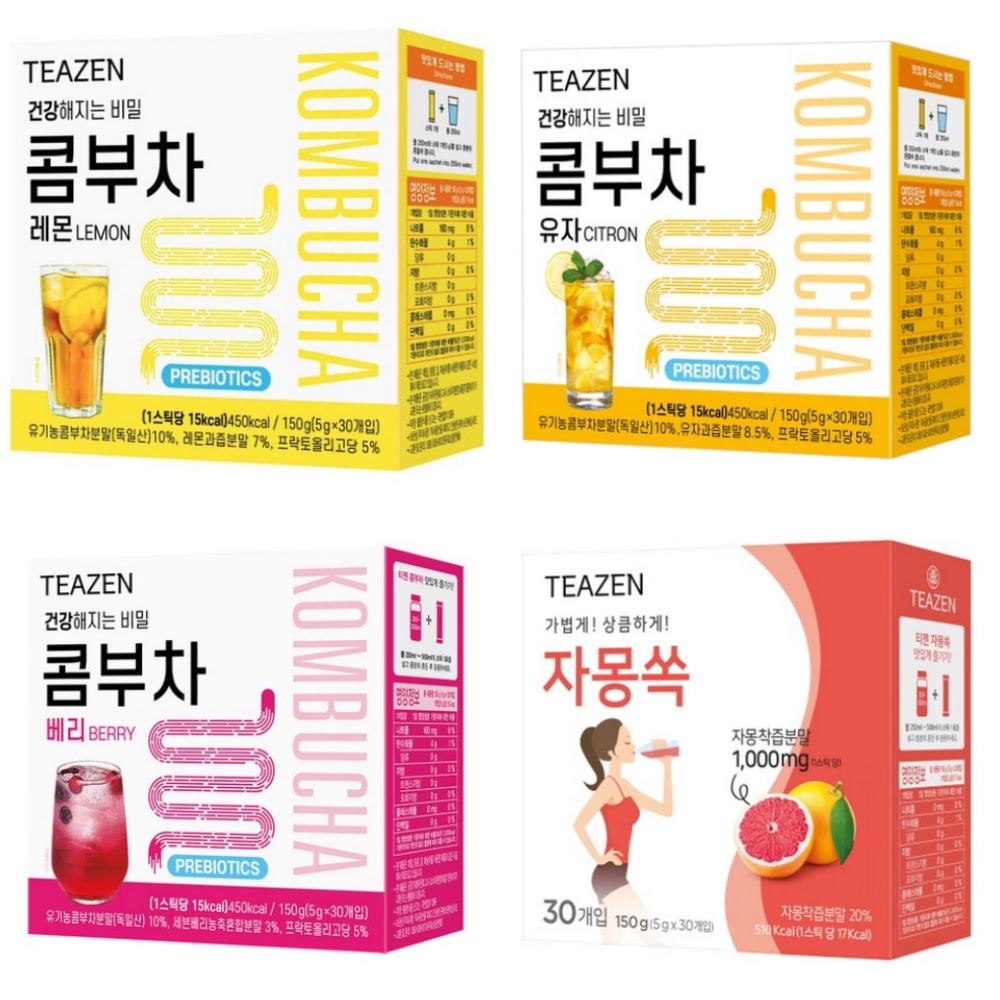 [韓國 Teazen] 檸檬康普茶 康普茶 Kombucha BTS韓國Teazen  檸檬 西柚 香櫞 莓果 柚子