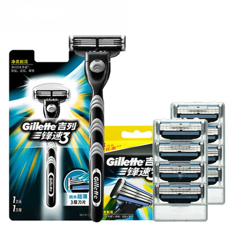 GILLETTE 1 個手柄 +N 刀片 3 層剃須刀片男士面部剃須刀片替換刀片男性手動剃須刀片適用於吉列馬赫 3