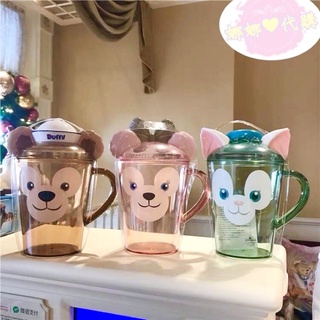 現貨✨刷卡 香港迪士尼 達菲 雪莉玫 畫家貓 馬克杯 水杯 造型杯 含杯蓋