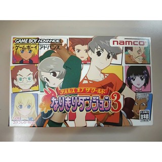 【全新品】 GBA gameboy 任天堂 懷舊 掌機 時空幻境 世界傳奇 變裝迷宮3 日文版 $500