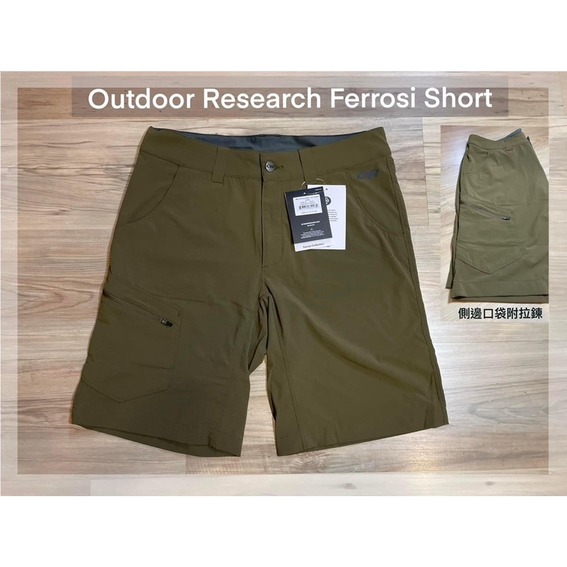 Outdoor Research Ferrosi 男款 輕量彈性軟殼戶外短褲