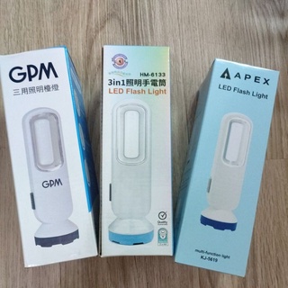 多功能 3 in 1 LED 照明 手電筒 USB 電池 露營燈