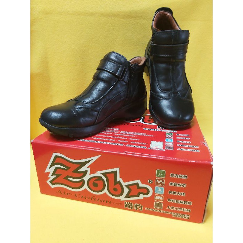 二手短靴/ZOBR(路豹) 專利雙彈力氣墊鞋（36號）/近全新