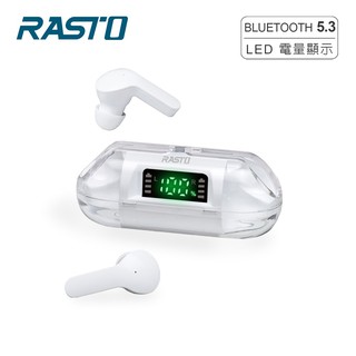 RASTO RS53 太空艙電量顯示TWS真無線藍芽5.3耳機 現貨 廠商直送